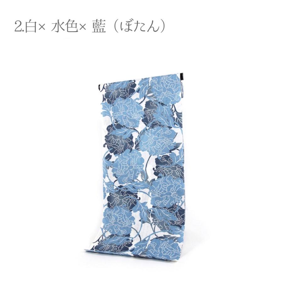 反物 浴衣 正絹 綿麻 呉服屋 新柄 龍村美術織物 綿85% 麻15% 麻混 生地