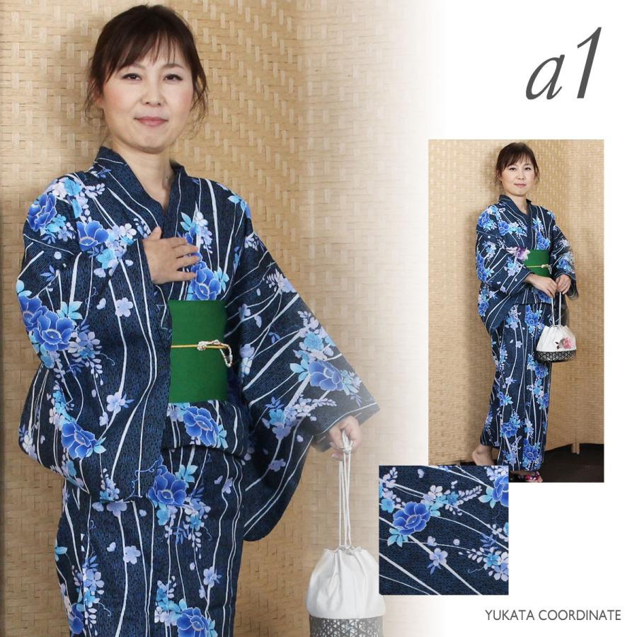 浴衣 レディース 浴衣単品 ゆかた 平織り ユカタ yukata 仕立て上がり