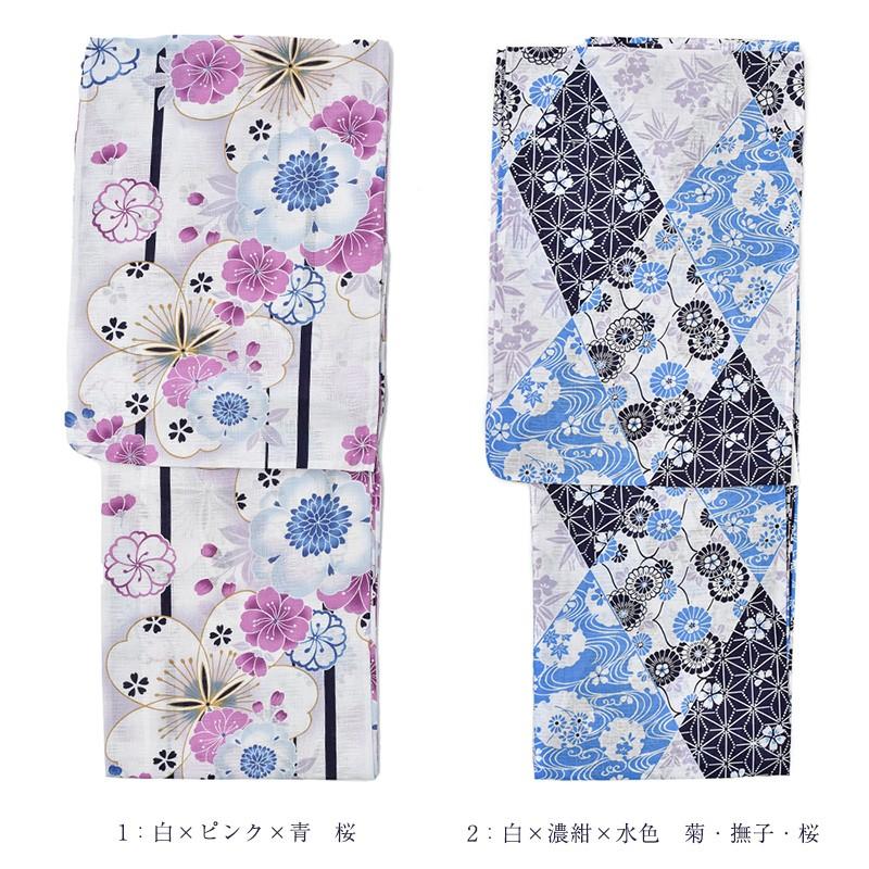 浴衣 綿麻 レディース おしゃれ 仕立て上り品 ユカタ 女浴衣 夏 お洒落