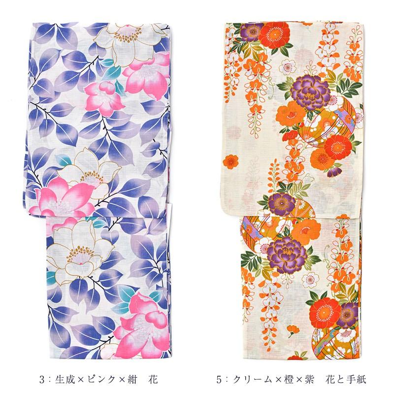 浴衣 綿麻 レディース おしゃれ 仕立て上り品 ユカタ 女浴衣 夏 お洒落