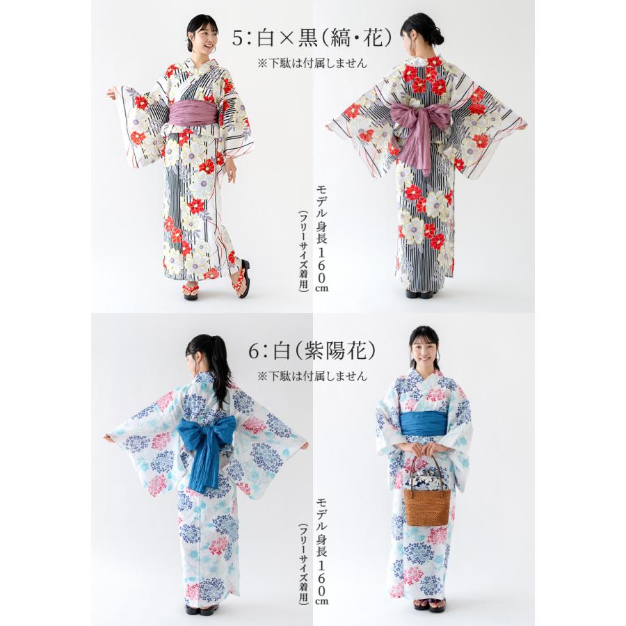 浴衣 白 ラメ 浴衣 セパレート 二部式 ラメ入り 天然冷感 レディース 女物