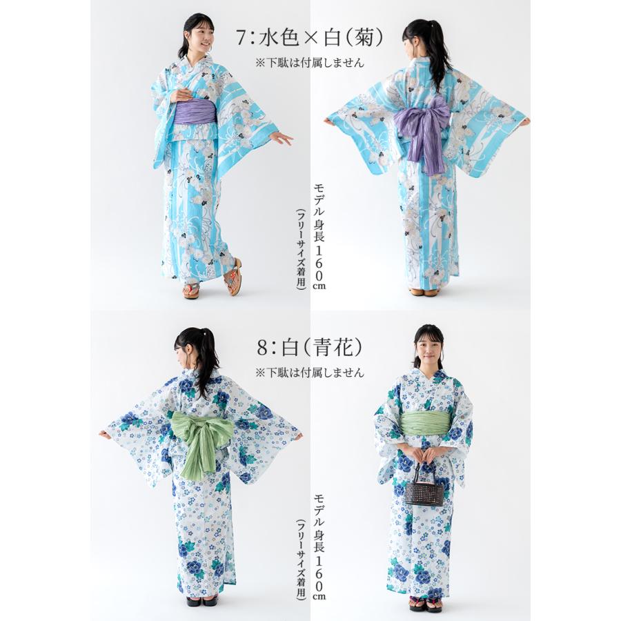 二部式 浴衣 兵児帯セット 女性用 セパレート ラメ フリーサイズ 綿 黒色 浴衣 セパレート 二部式 ラメ入り プレタ レディース 女物 セパレート