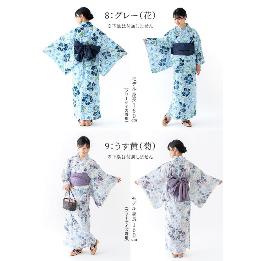 セパレート浴衣 兵児帯付き 着付け簡単 紺と白 桜ラメ柄 yu2311 浴衣 セパレート 二部式 ラメ入り プレタ レディース 女物 セパレート