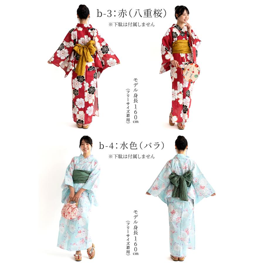 浴衣 セパレート 浴衣 二部式 ラメ入り プレタ　レディース 女物 セパレート浴衣 しわ兵児帯 2点セット 簡単着付け 二部式浴衣 しわ兵児帯つきの画像