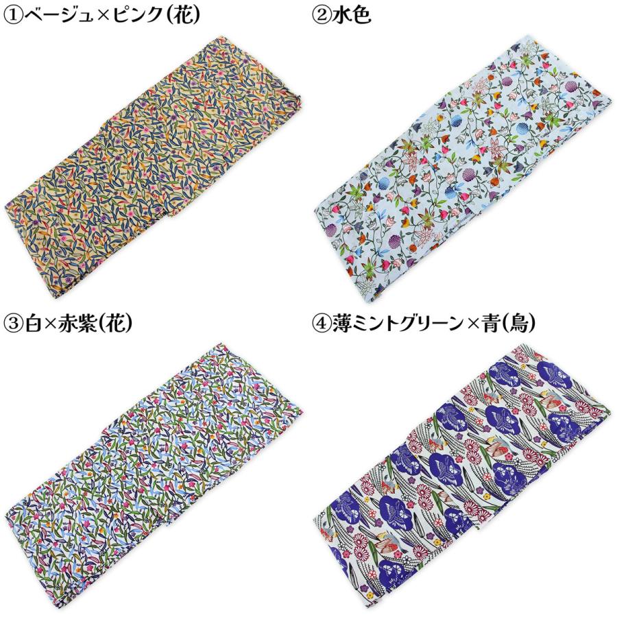 浴衣 レディース 紅型 琉球紅型 琉球びんがた事業協同組合監修 大人 女