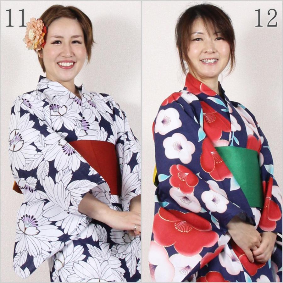 女物 浴衣 フリーサイズ 変わり織り 金ラメ 綿100％ 浴衣単品