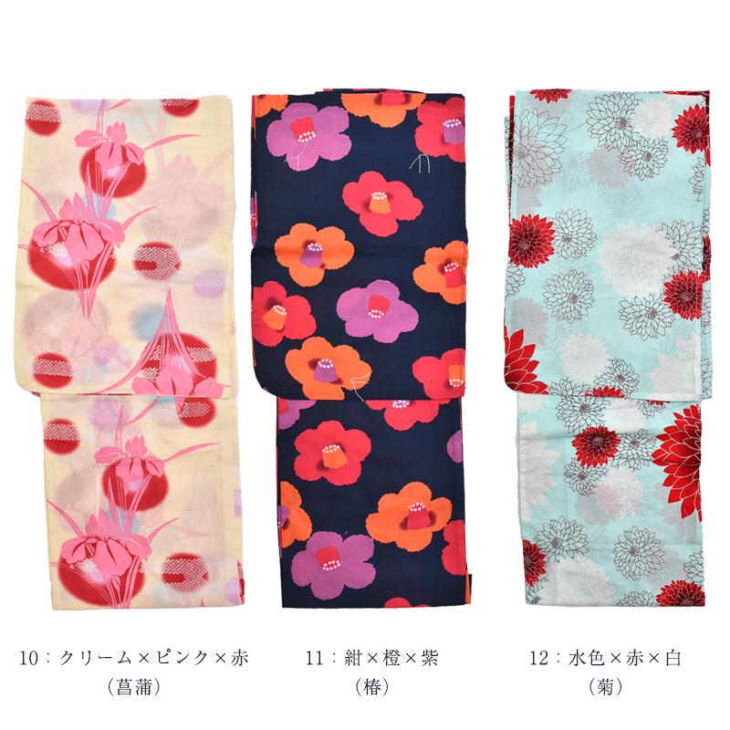 浴衣 レディース 浴衣セットにも対応可 かわいい おしゃれ お洒落 夏 オシャレ 単品 綿100 綿 訳あり Y1 浴衣 七五三 とせん 通販 Yahoo ショッピング