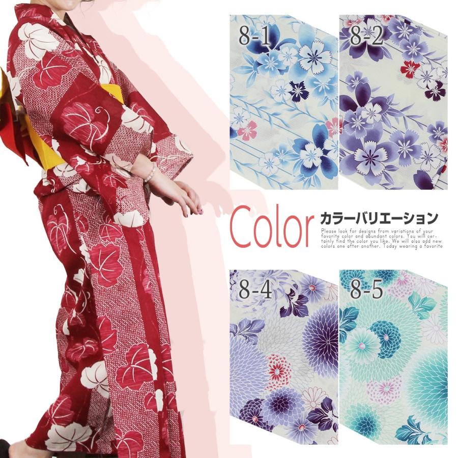 【綿麻】花柄浴衣・帯・下駄　他計7点セット 浴衣 レディース セット 新作 着付け簡単 本格麻混ゆかた 3点セット