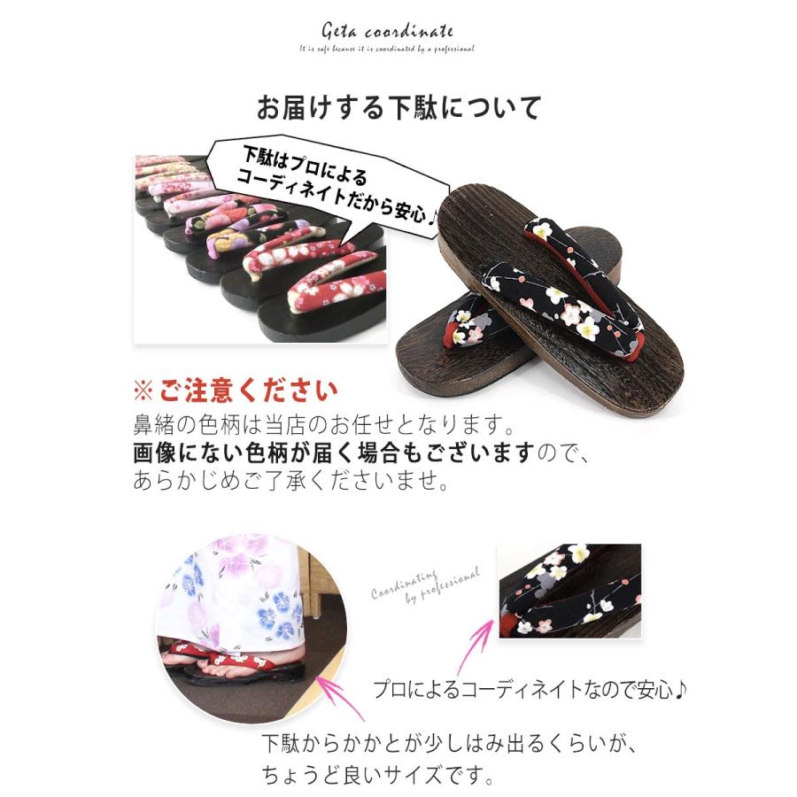 浴衣 レディース セット 新作 着付け簡単 本格麻混ゆかた 3点セット