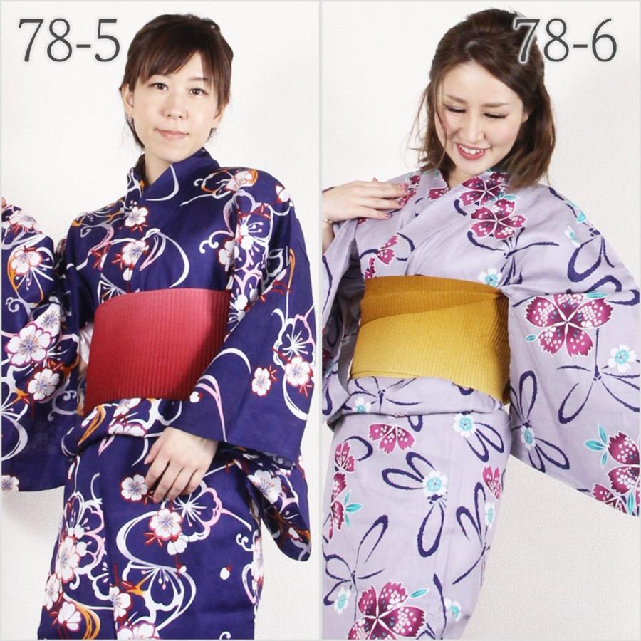 新品浴衣3点セット  古典柄 浴衣 レディース セット レトロ 高級変わり織り綿浴衣3点セット