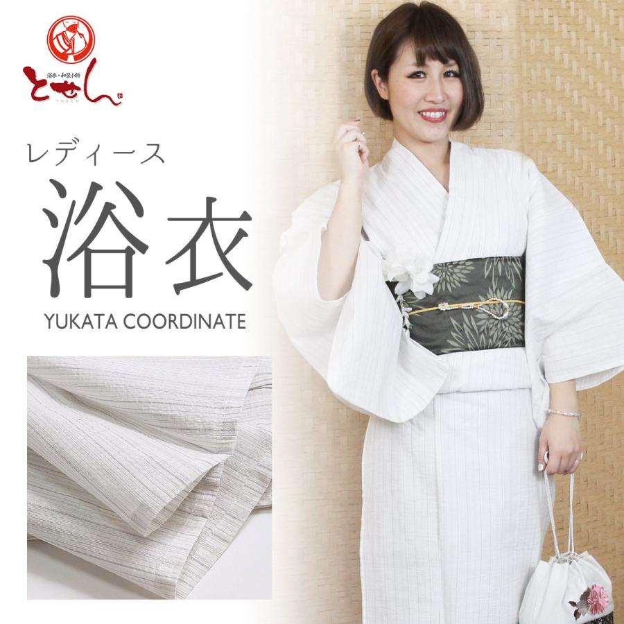 訳あり しじら織り 女 浴衣（白に縞） F TLサイズ 綿麻 麻混 女物 浴衣