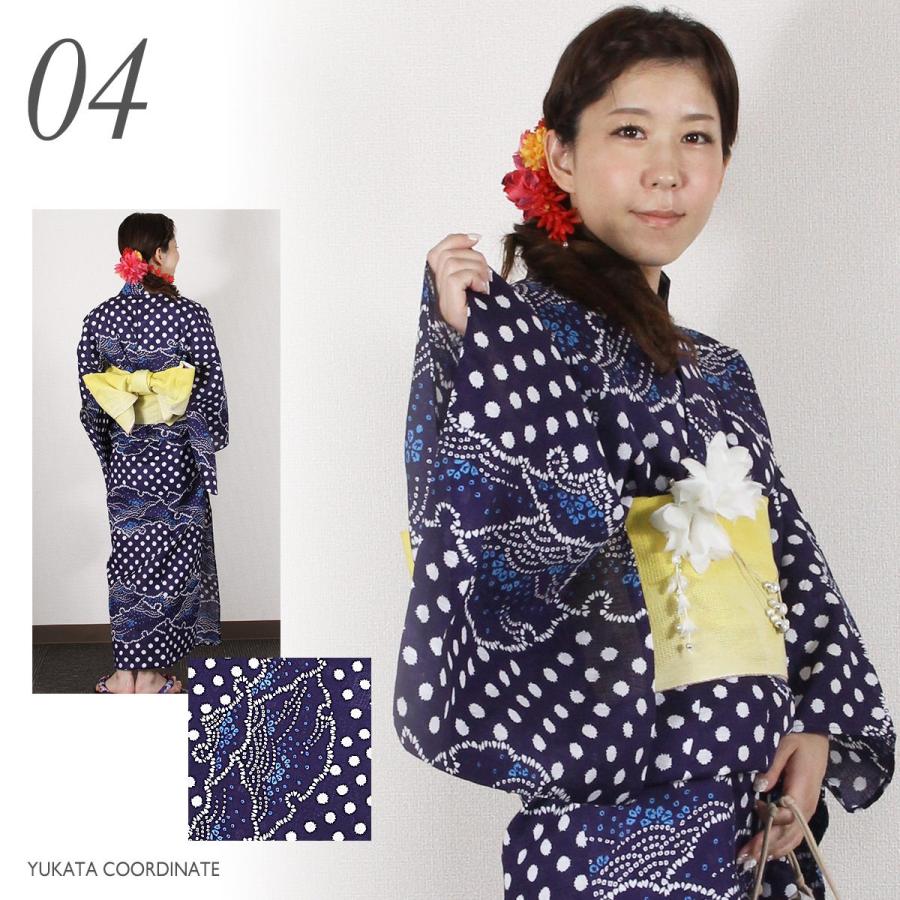 送料無料 新柄 浴衣 綿70%麻30% 綿麻 麻混 お洒落 浴衣単品