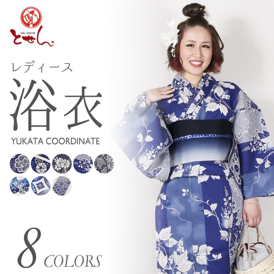 史上最も激安 送料無料 新柄 女物 浴衣 綿麻 麻混 女 浴衣 ゆかた 夏 お祭り 花火 レディース レトロ 女 浴衣帯 下駄 浴衣3点セットにも対応 浪漫 ロマン 通信販売 ユカ 爆安セール Www Skylanceronline Com