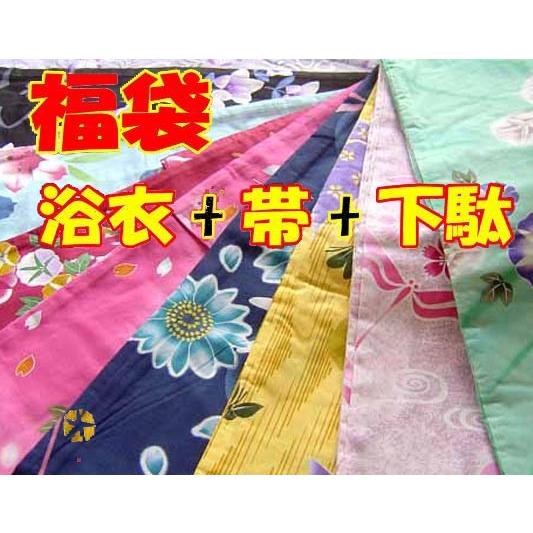 浴衣　帯　下駄　3点セット 浴衣 浴衣3点セット（浴衣＋帯＋下駄） レディース : ZOZOTOWN
