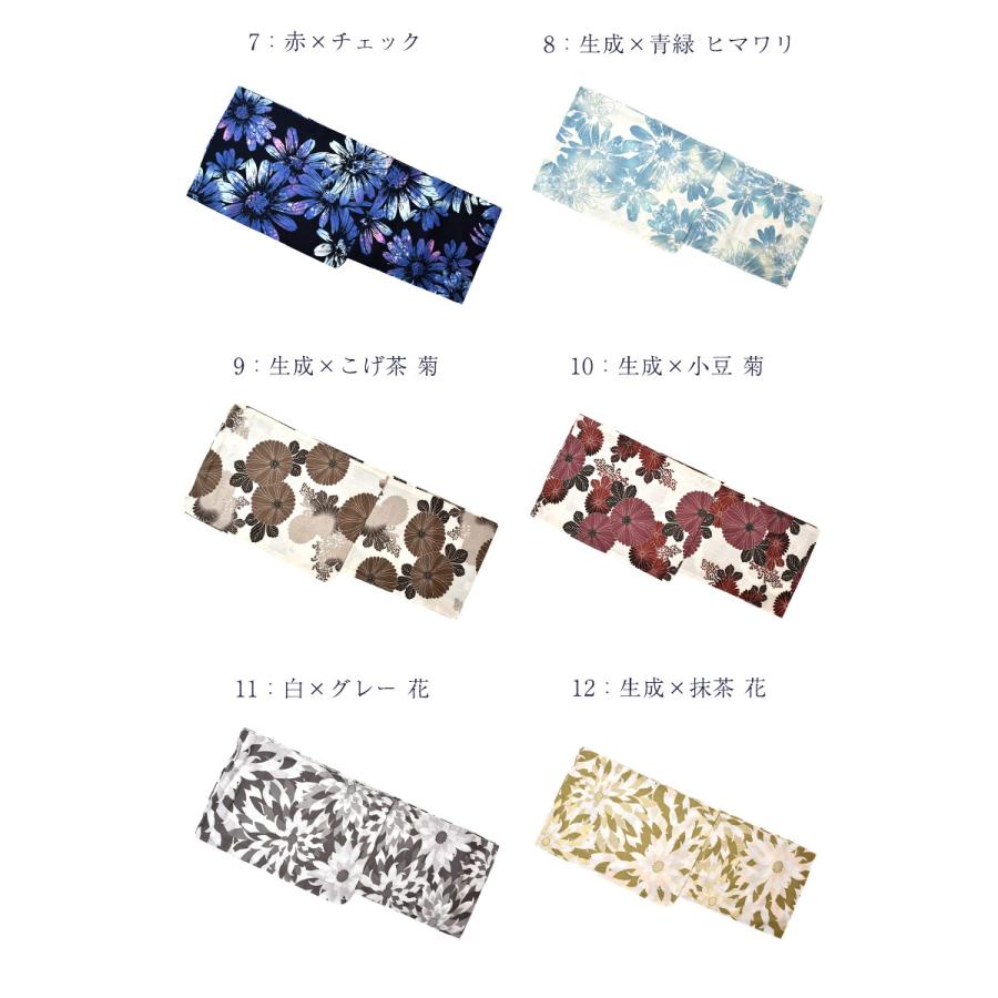 新品未使用　京舞✖朝比奈彩　ブランド浴衣　ひまわり 楽天市場】京舞 × 朝比奈彩 新作 女物 浴衣 レディース ブランド