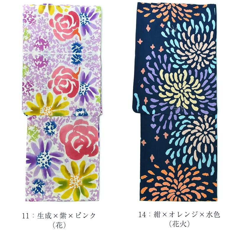 ツモリチサト浴衣レディースブルー花柄綿100%