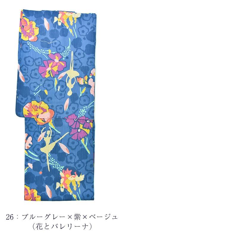 ツモリチサト浴衣レディースブルー花柄綿100%