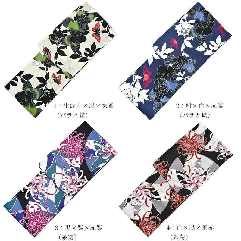 新品未使用　京舞✖朝比奈彩　ブランド浴衣　ひまわり 新品未使用 京舞✖朝比奈彩 ブランド浴衣 ひまわり