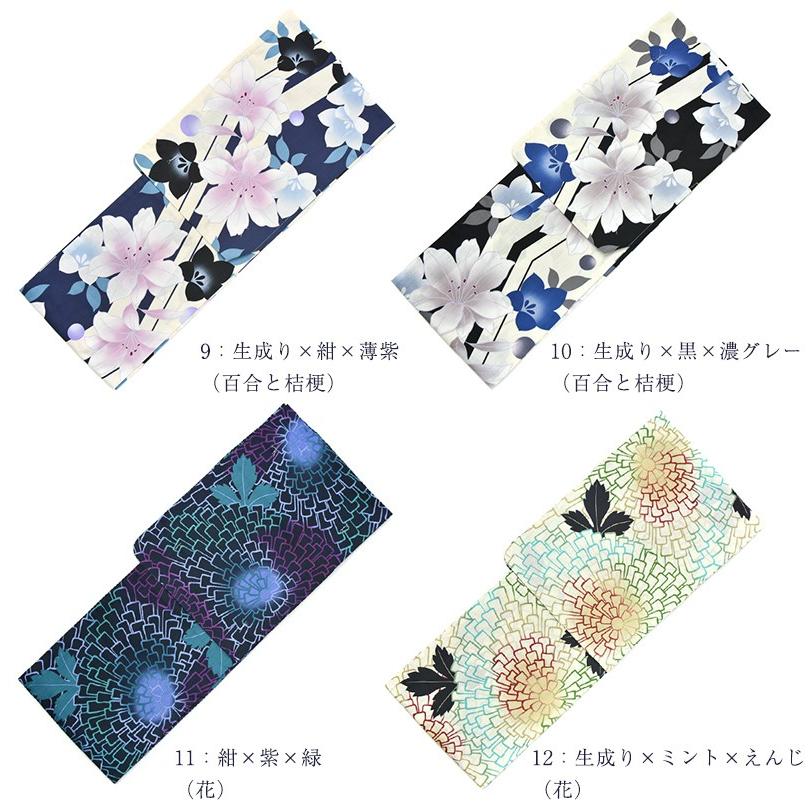 新品未使用　京舞✖朝比奈彩　ブランド浴衣　ひまわり 京舞×朝比奈彩 新品 浴衣の通販 by yupoz｜ラクマ