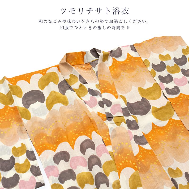 ツモリチサト) tsumori chisato ブランド浴衣 注染【ねこフリル