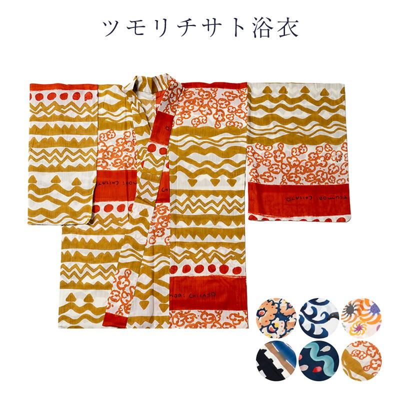 【美おり】未使用品 新品 浴衣 レディース浴衣 ブランド浴衣 ツモリチサト 注染 ツモリチサト ブランド 浴衣【tsumori chisato/注染 生成り