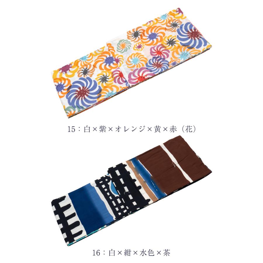 ツモリチサト 浴衣 レディース ブランド浴衣 注染 本染め 仕立上り