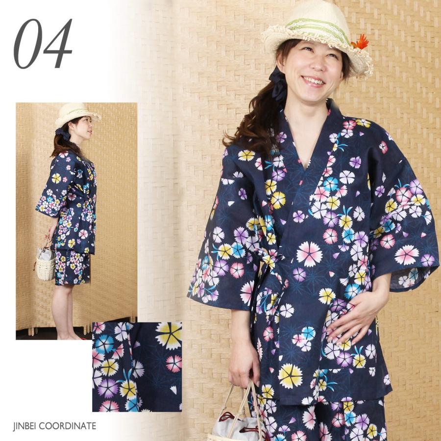 甚平 レディース Llサイズ 大きいサイズ 新柄 綿100 和装 普段着 仕事 寝間着 寝巻 居酒屋の制服にも 涼感 おしゃれ Y1j Ll 浴衣 七五三 とせん 通販 Yahoo ショッピング