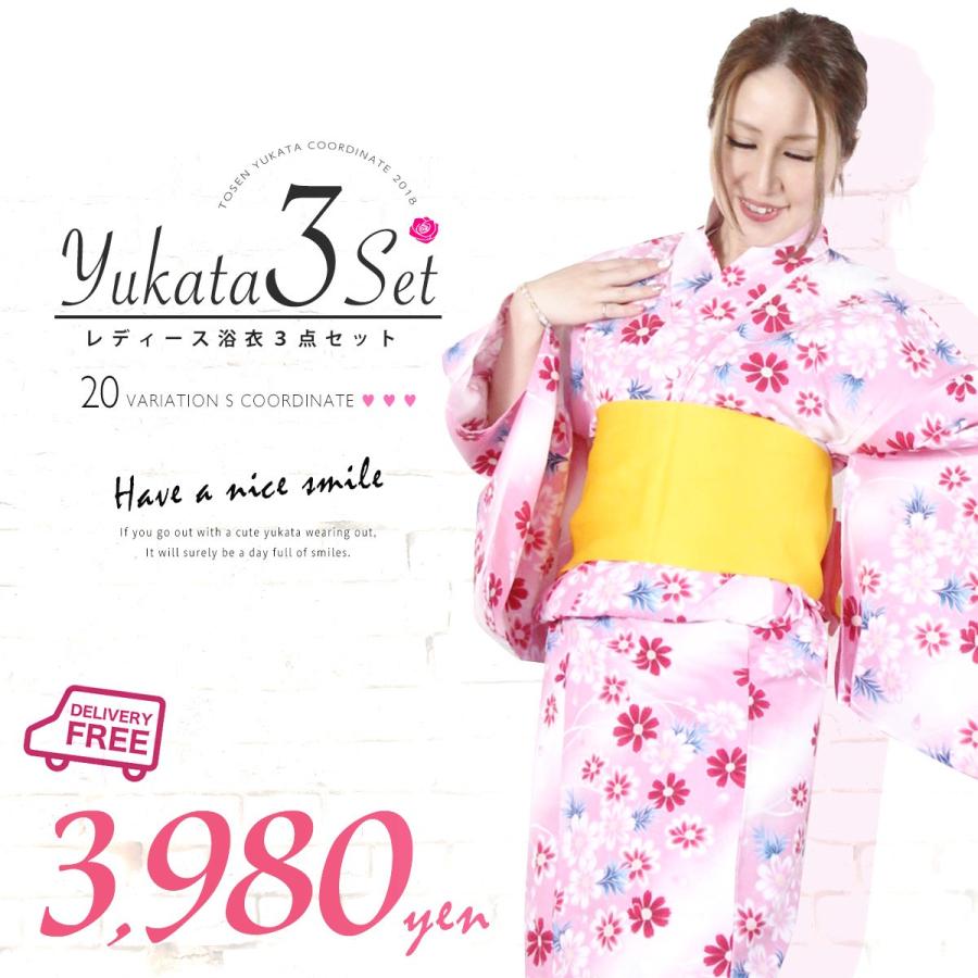 浴衣 モデル着用品 とくとく3点セット 送料無料 レディース浴衣セット 平帯 下駄 ゆかた の3点セット 新作ゆかたを着物のプロがコーディネート 浴衣福袋 女物 婦 Y1m 767 浴衣 七五三 とせん 通販 Yahoo ショッピング