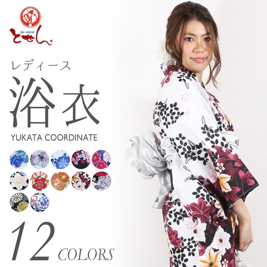 浴衣 レディース M L フリーサイズ ゴールドラメ 金ラメ 変わり織り