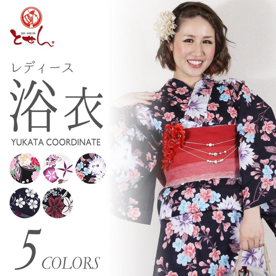 浴衣 レディース お洒落 可愛い 和服 和装 着物 おしゃれ 夏 祭り 仕立て上がり 浴衣帯 下駄 浴衣3点セット可 訳あり Y1m 浴衣 七五三 とせん 通販 Yahoo ショッピング