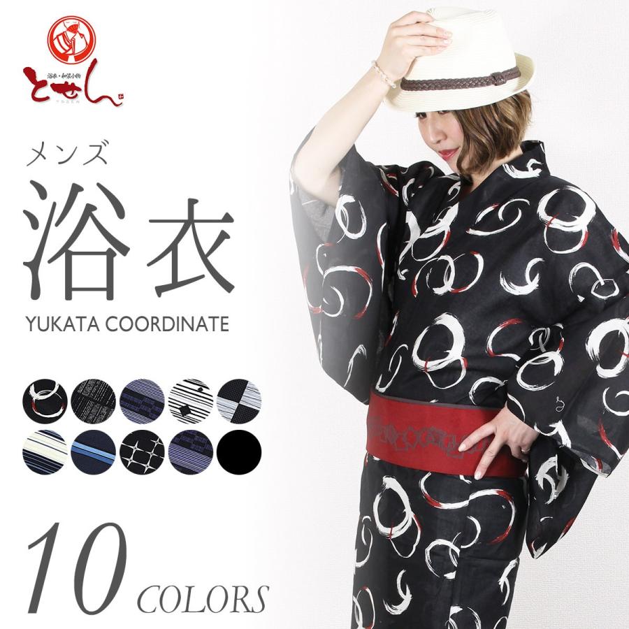 モデル着用品 新柄 男物浴衣 M L 綿100 男浴衣 男性 仕立上り お祭り 花火 メンズ レトロ 男 浴衣帯 下駄 浴衣3点セットにも対応 ロマン 検針済 Yukata Y2m 浴衣 七五三 とせん 通販 Yahoo ショッピング