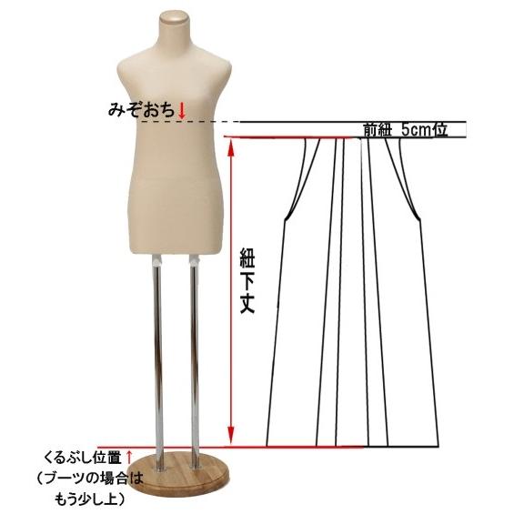 【小町kids 袴単品 舞桜（黒）】紐下3サイズ 夢千代 卒業式 ハイジュニア 13詣り 十三詣り 晴れ着 着物別売り かわいい 女の子の画像