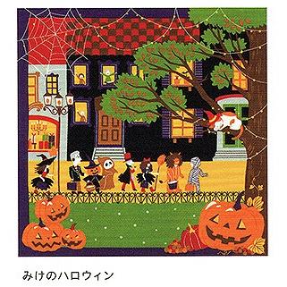 有職【綿小ふろしき 三毛猫みけの夢日記 小ふろしき】ハロウィン 取り寄せ商品 「有職 YU-SU」掲載 和小物 風呂敷【ポイント20倍】3枚までメール便｜tosen