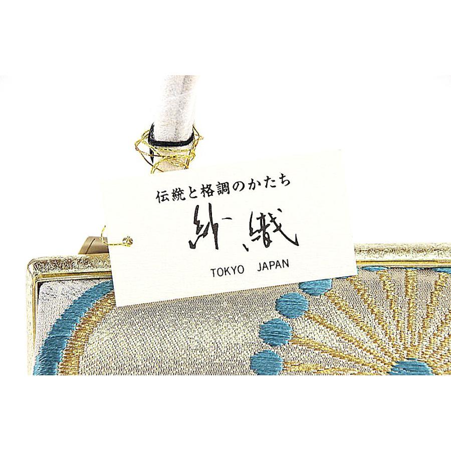 送料無料 呉服屋 紗織謹製 草履バッグセット 草履24.0cm 着物 おしゃれ セット 成人式 正月 金 銀 ゴールド シルバー 正装 結婚式 結納 入学式 お祝い 卒業式 着_7