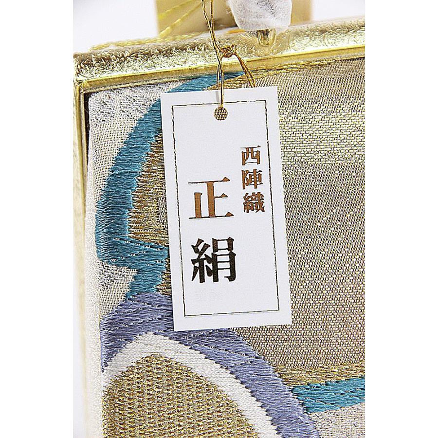 送料無料 呉服屋 紗織謹製 草履バッグセット 草履24.0cm 着物 おしゃれ セット 成人式 正月 金 銀 ゴールド シルバー 正装 結婚式 結納 入学式 お祝い 卒業式 着_8