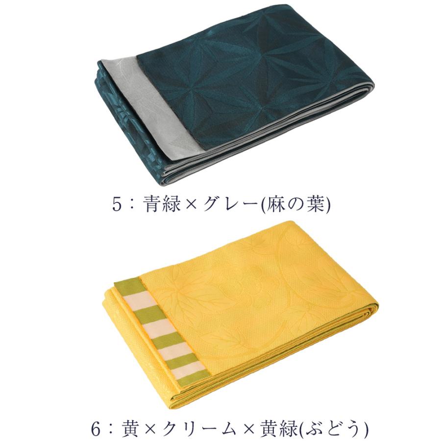 送料無料 訳あり 半幅帯 長尺 浴衣帯 レディース 女物 着付け小物 和装小物 日本製 袴下帯 袴帯｜tosenpuraimutenn｜05