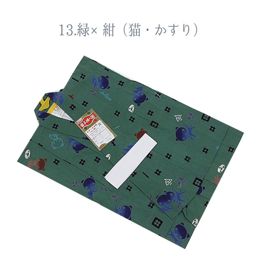 送料無料 訳あり 子供浴衣 100cm 3-4才 100サイズ 花火 男の子 男児 ちびっこ浴衣 キッズ 子供服 夏 お祭り 盆踊り ゆかた 子供浴衣 花火大会 メール便不可｜tosenpuraimutenn｜16