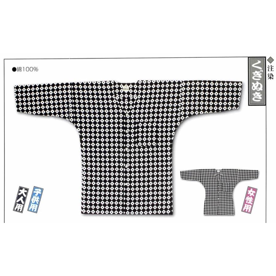 平和屋着物＊夏物 男性 本場小千谷ちぢみ 霞文 麻 逸品 AABC1801jd  