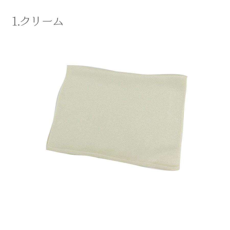 送料無料 着物屋 訳あり 加藤萬謹製 正絹 帯揚げ みふじ 女性用 絹100 