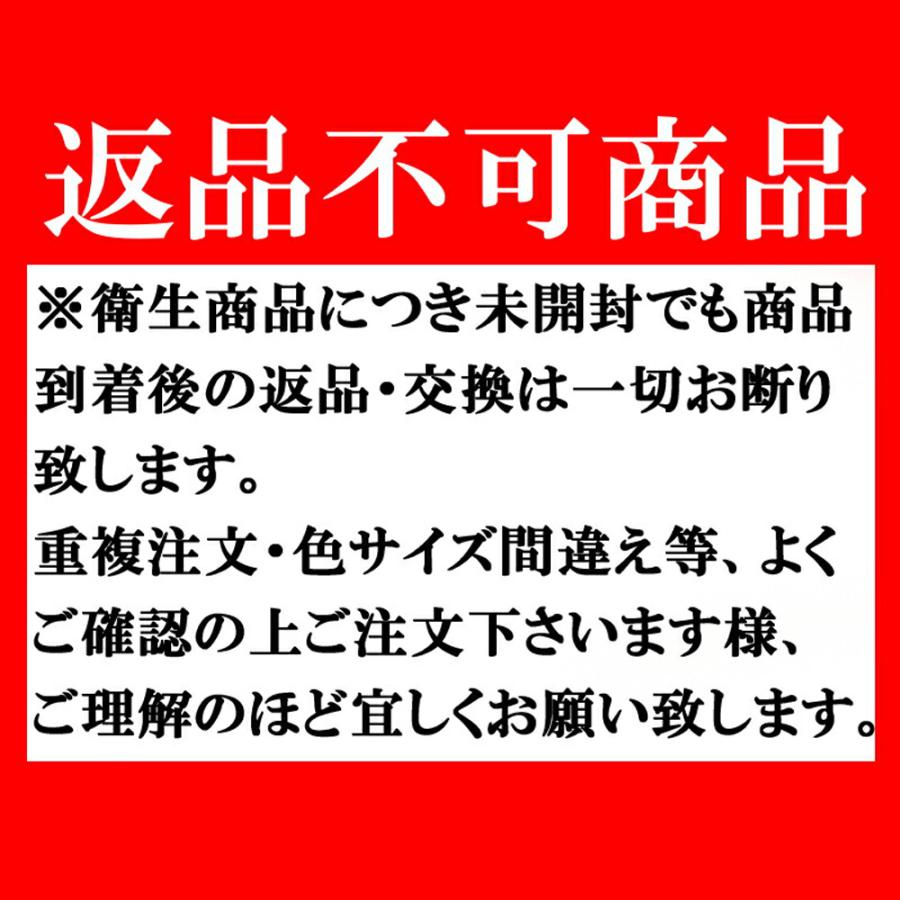 J99 マスク 日本製 360枚 不織布 使い捨て 個別包装 医療用クラス 高性能 立体構造 本体5層 3D 国内生産｜tosenpuraimutenn｜11