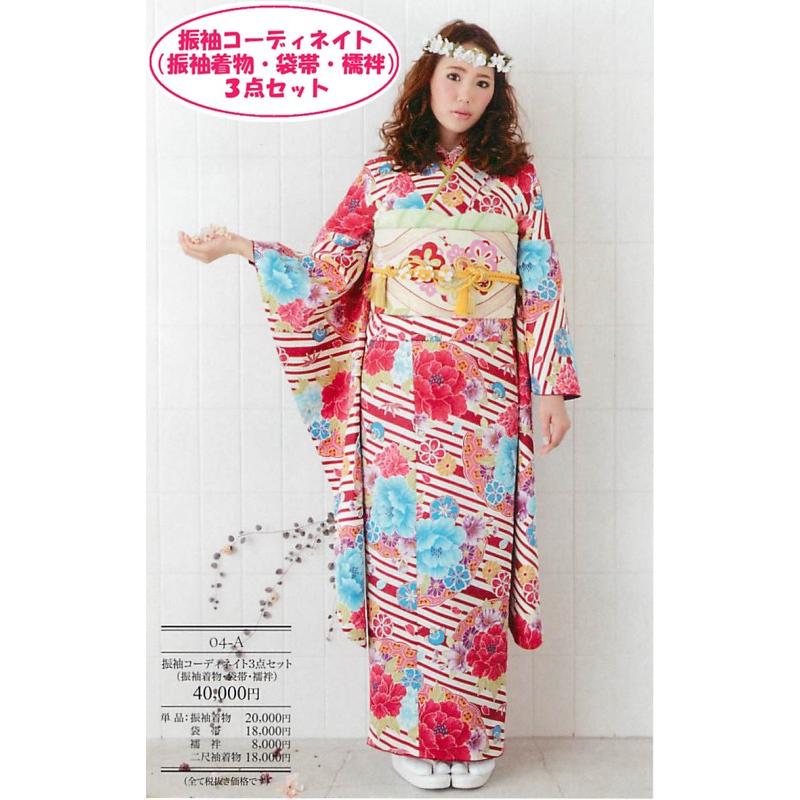送料無料 和遊日 振袖コーディネイト3点セット 振袖着物 袋帯 襦袢３点 大正ロマン 成人式 晴れ着 お祝い 着物 綺麗 女性 女物 ポリエステル ブランド レト Www Nlqp Com