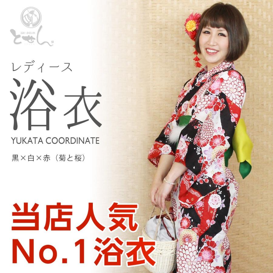 画像の赤の帯付き◆大人ゆかた◆糸菊花火涼し黒浴衣◆ 送料無料 女物 浴衣 黒×白×赤（菊と桜）ゆかた ユカタ 夏きもの