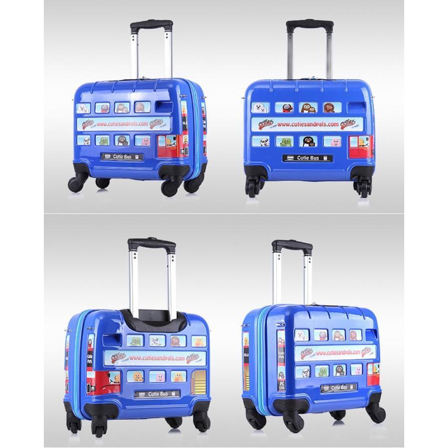 スーツケース 子供 キッズキャリーケース トランク 子供用 バス形 機内持ち込み 子供用キャリーケース 子供が乗れる 女の子 男の子 乗って遊べる  キッズ キャリ