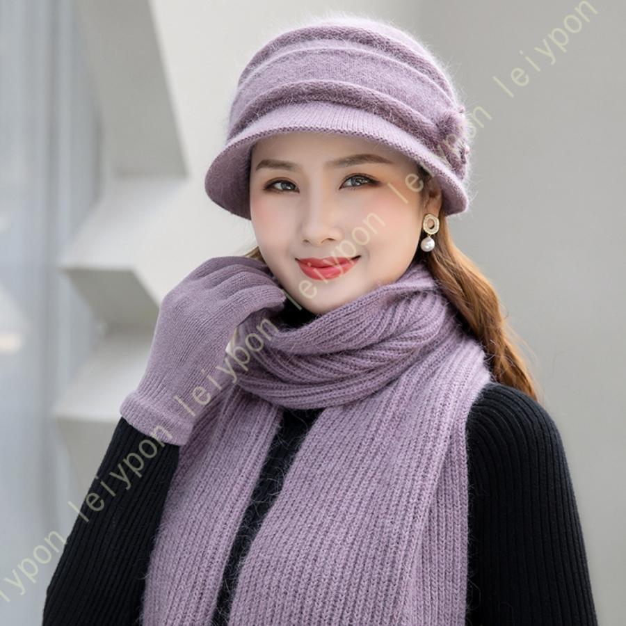 50%OFF!-ニット 帽子 レディース 防寒• 裏ボア 暖かい うさぎ•の毛 ファー 中高年 お母さん おばあちゃん 年配向け 60代 70代 毛糸の 帽子 花の飾り かわいい ふんわり FreeSize パープル(2) 耳暖 ニット帽 男女兼用 パープル