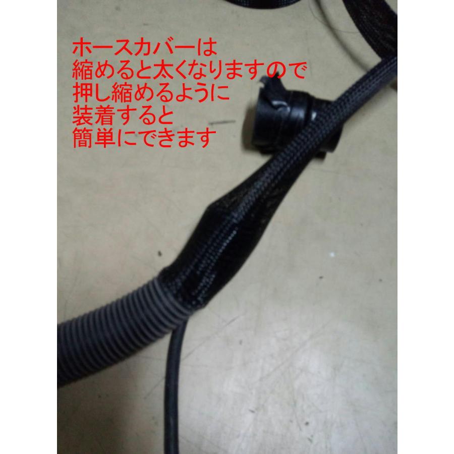 集塵用ホースカバー5m仕様フレンチスパイラル マジックテープ2個付