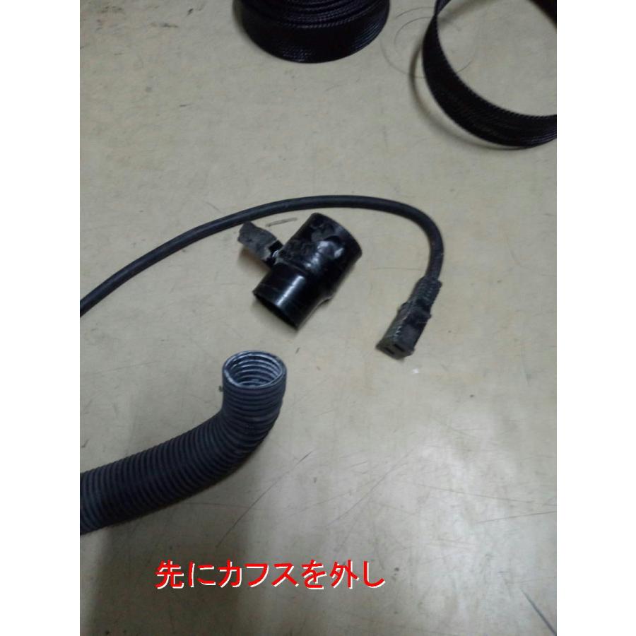 集塵用ホースカバー5m仕様ワインレッド マジックテープ2個付