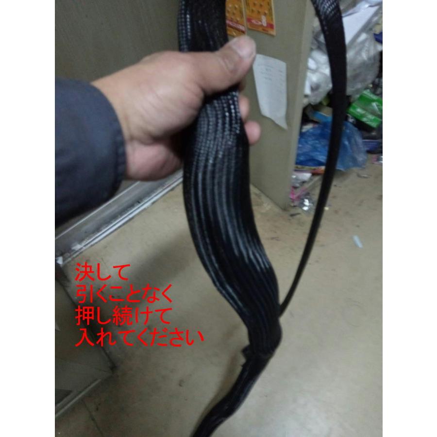 集塵用ホースカバー5m仕様ワインレッド マジックテープ2個付