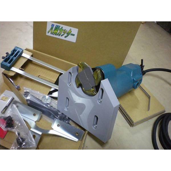 オリジナル電動工具　入隅カッターレバーハンドル仕様　フロア貼り増しの必需品 1219038569.jpg?1620643463