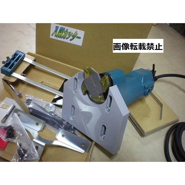 入隅カッター 現在欠品中でご迷惑をおかけしております : トシカネ