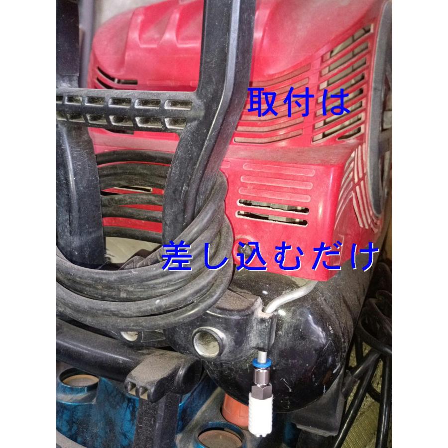 コンプレッサー　サイレンサー　消音　max 6mm MAXコンプレッサー用サイレンサー中 : トシカネ - 通販 - Yahoo